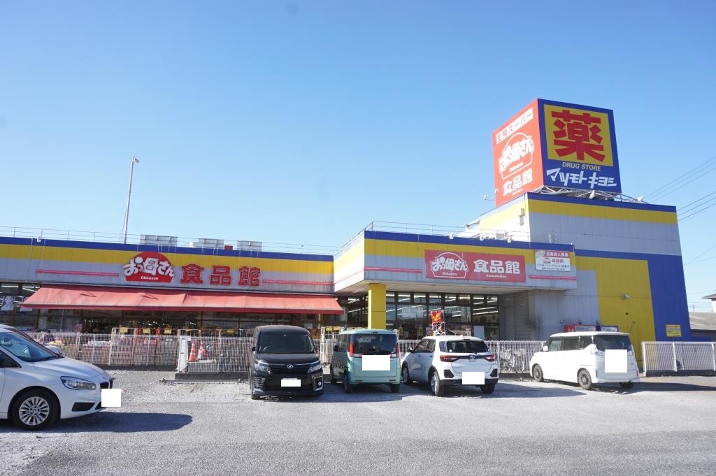 ファミリーマート 野田梅郷店FamilyMart- 梅郷 コンビニ・スーパー食べログ