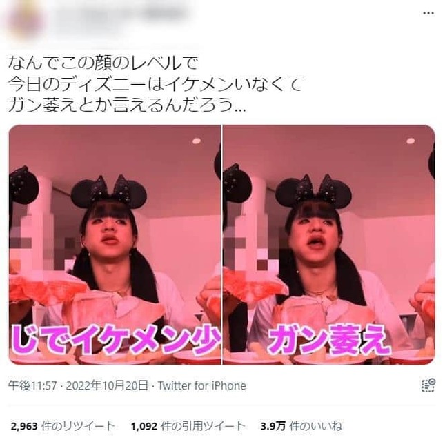 男女で区別する違和感。自由すぎるYouTuber“とうあ”のアイデンティティ「しっくりくる言葉がない。人間ってくくりしかない」 - QJWeb  クイック・ジャパン