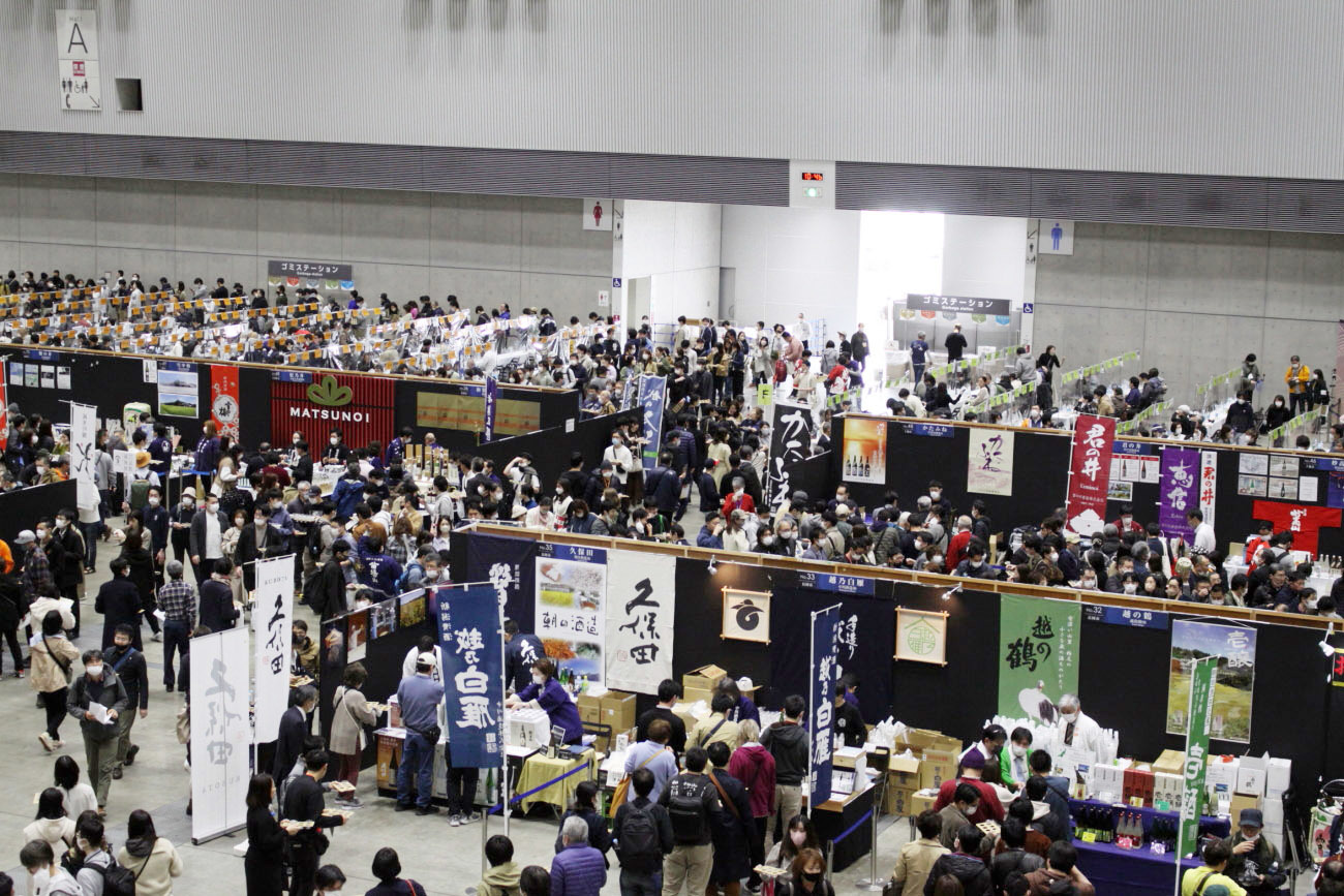 朱鷺メッセ 駐車場案内の決定版！イベント・ライブ・展望台に安い・予約ならここ！駐車場の神様