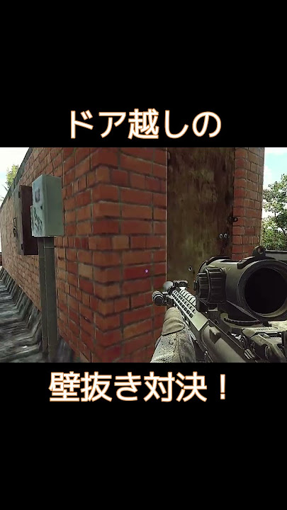 Escape from Tarkov 』ハードコアの次はソフトコア！近日配信予定のアップデート詳細が明らかに