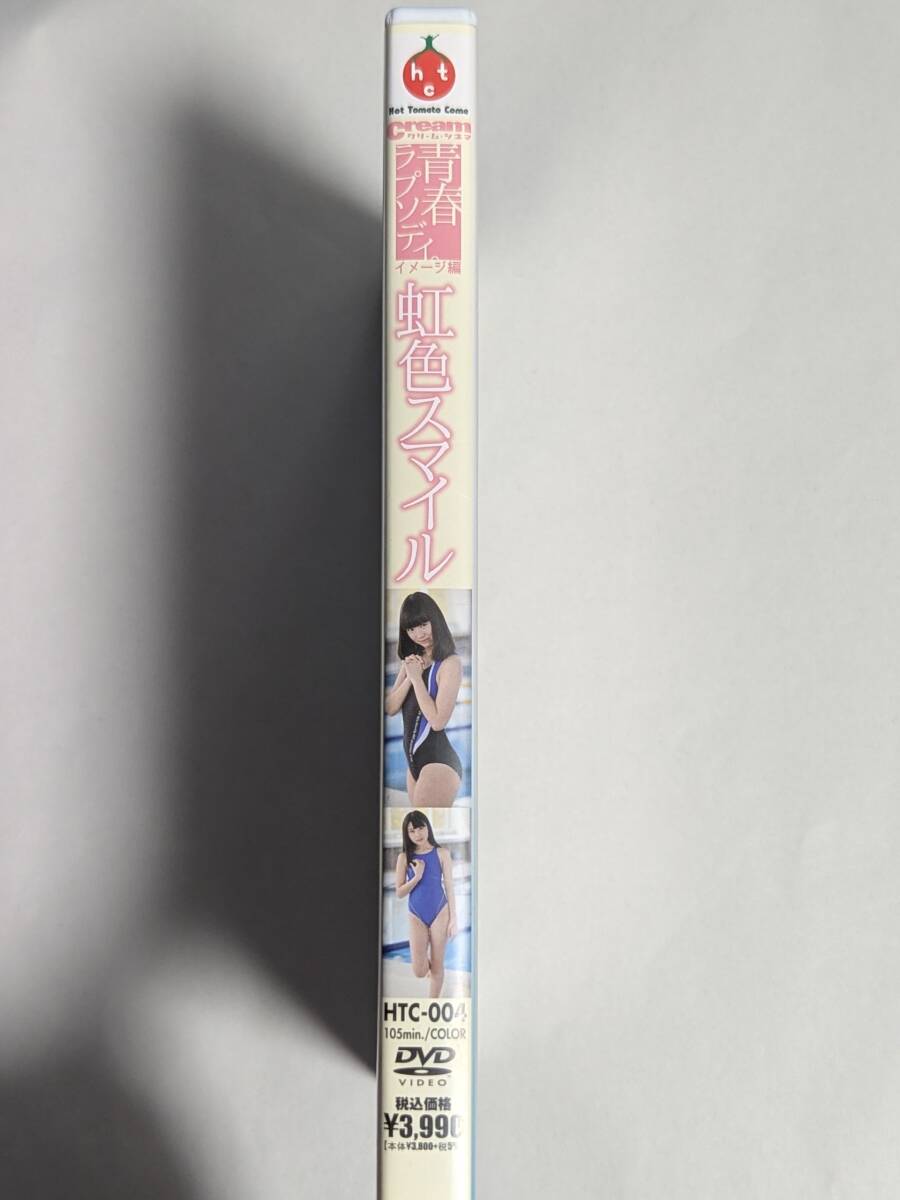 ☆アイドル中古品/佐々木みゆう+清水ちか(タレントグッズ)｜売買されたオークション情報、Yahoo!オークション(旧ヤフオク!)  の商品情報をアーカイブ公開