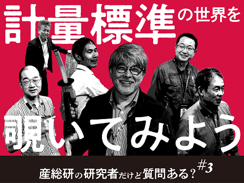 司ミコト 超脚線美 2015年10月10日発売号 |