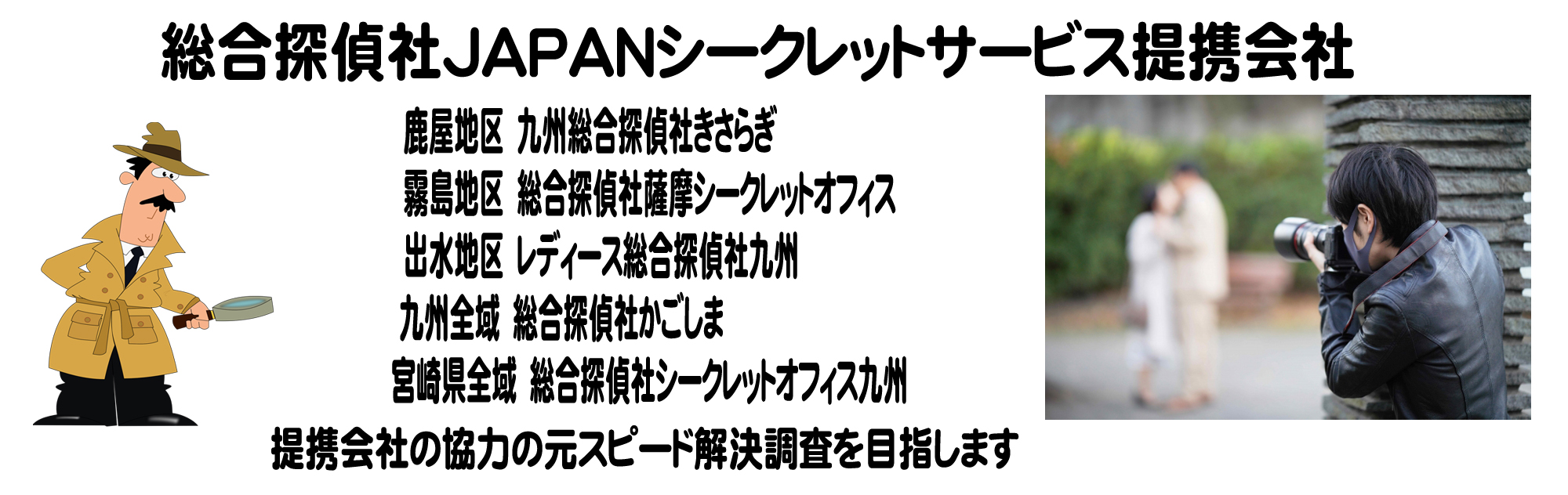 オフィスユーカリ Bスパーク【シークレットカラー】