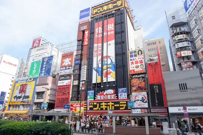 南池袋公園へのアクセスに便利な池袋駅39番・40番出口への行き方池袋デート.com