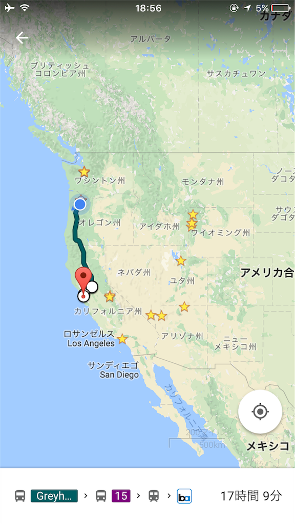 ナンバーナイン 08aw ポートランド期