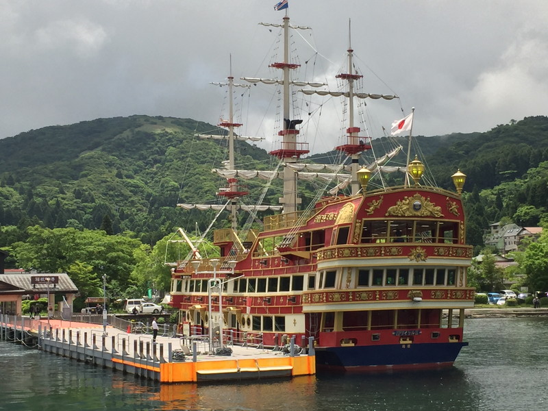 新生・芦ノ湖遊覧船3 箱根関所旅物語館 : 休日自衛隊ライブドア基地 JHSDF