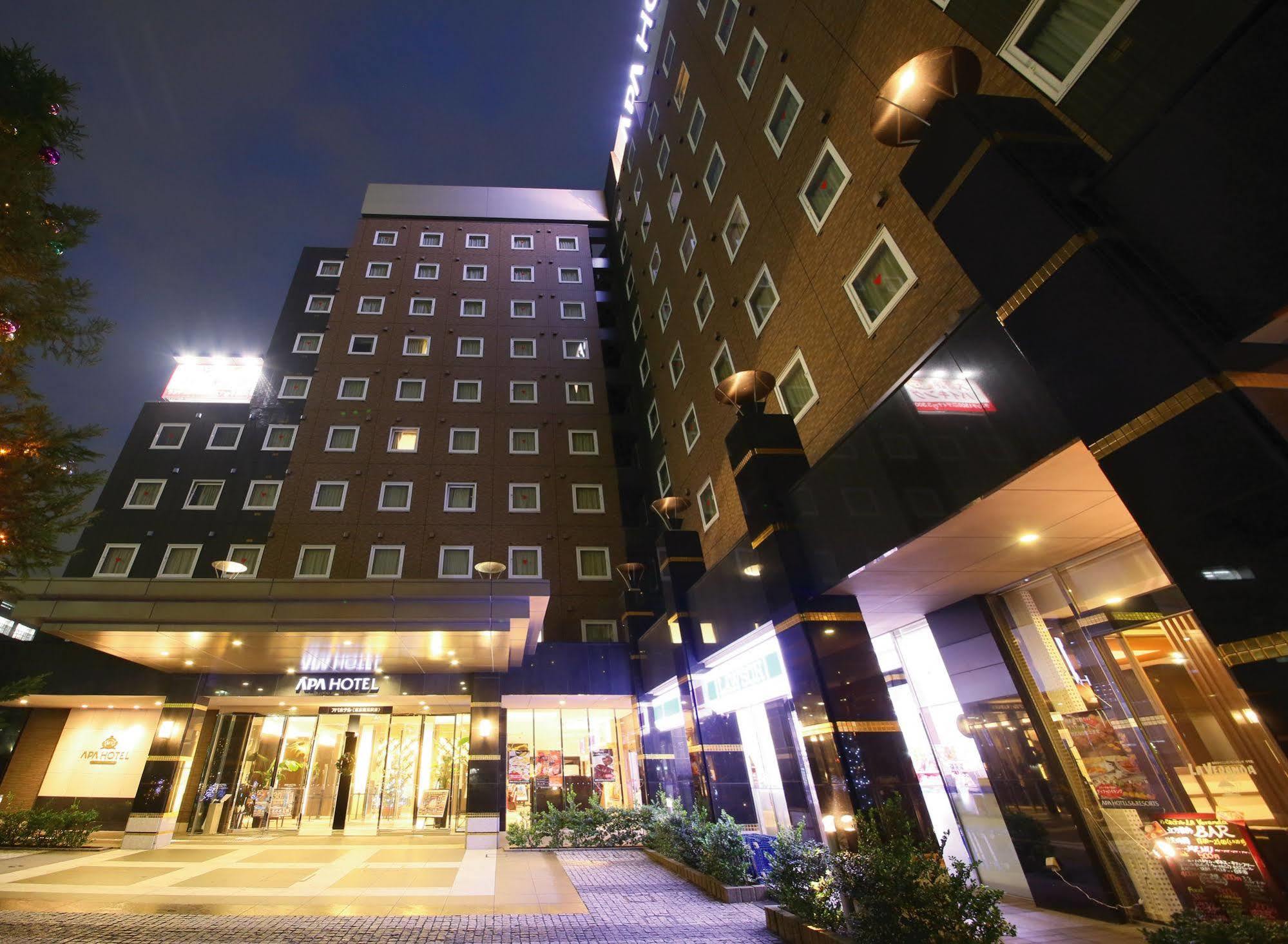 WEBパンフレット 公式 アパホテル＆リゾート