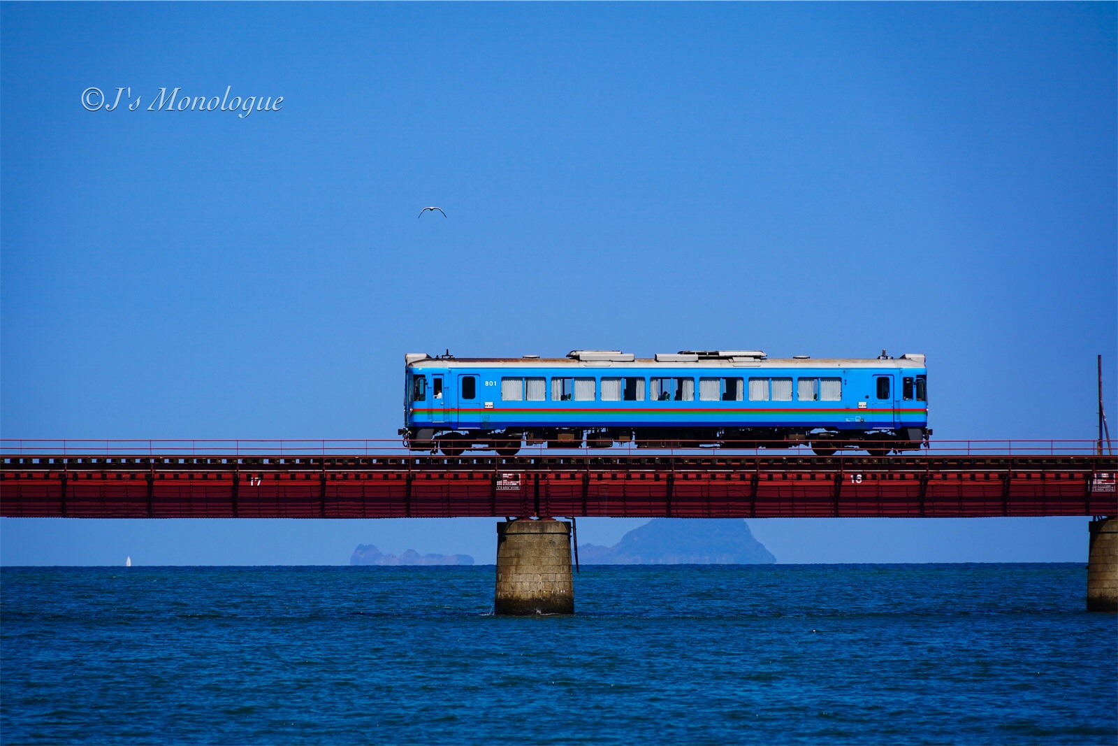 水の上を走る電車の写真・画像素材-Snapmart スナップマート