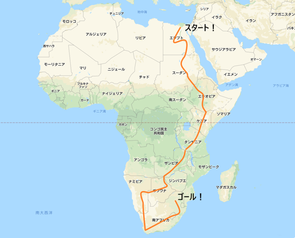 世界の魅力的な鉄道＜第３回＞『アフリカの大地を走る「青い宝石」ブルートレイン 南アフリカ』 好奇心で旅する海外- クラブログ～スタッフブログ～クラブツーリズム