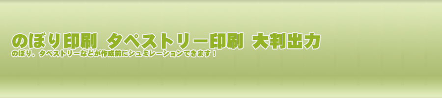 北海道共和町地域おこし協力隊 | 【移住者お話会】 秋月です🍁