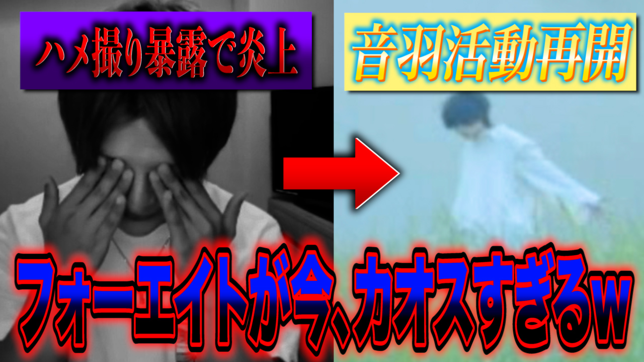 95 件の「フォーエイト こたつくん」のアイデアを今すぐ保存フォー、こたつ、エイト など