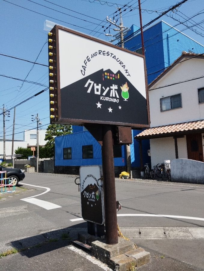 在校生の方 | 古庄自動車学校｜静岡市の免許取得、自動車教習