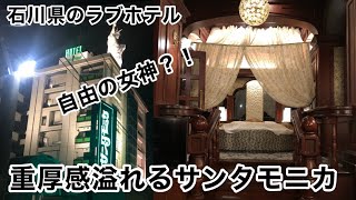 尾張町『Cazahana』の定番アイテムと、オーナー宇佐見透さんのお気に入り。｜煩悩バンザイ！石川県がもっと愉しくなるWEB マガジン「ボンノ」