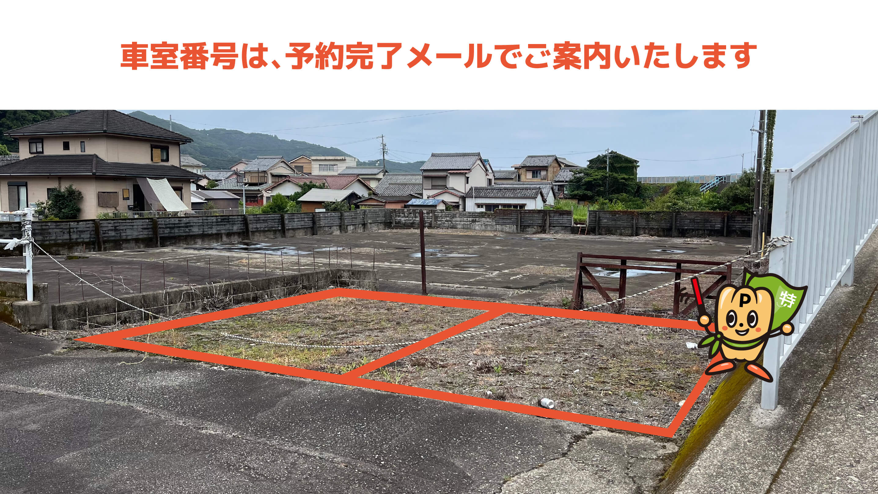 大泊海水浴場：熊野の観光名所