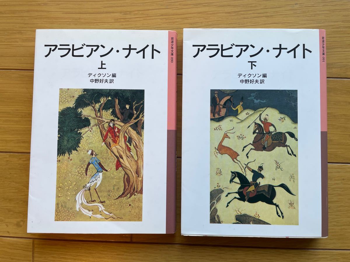 ミゲル・ゴメス「アラビアン・ナイト」東京初上映も、映像アートの祭典が開催 - 映画ナタリー