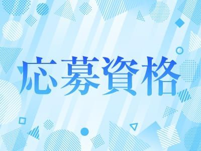 るあ：T-BACKS てぃ～ばっくす栄町店 -千葉市内・栄町/デリヘル｜駅ちか！人気ランキング