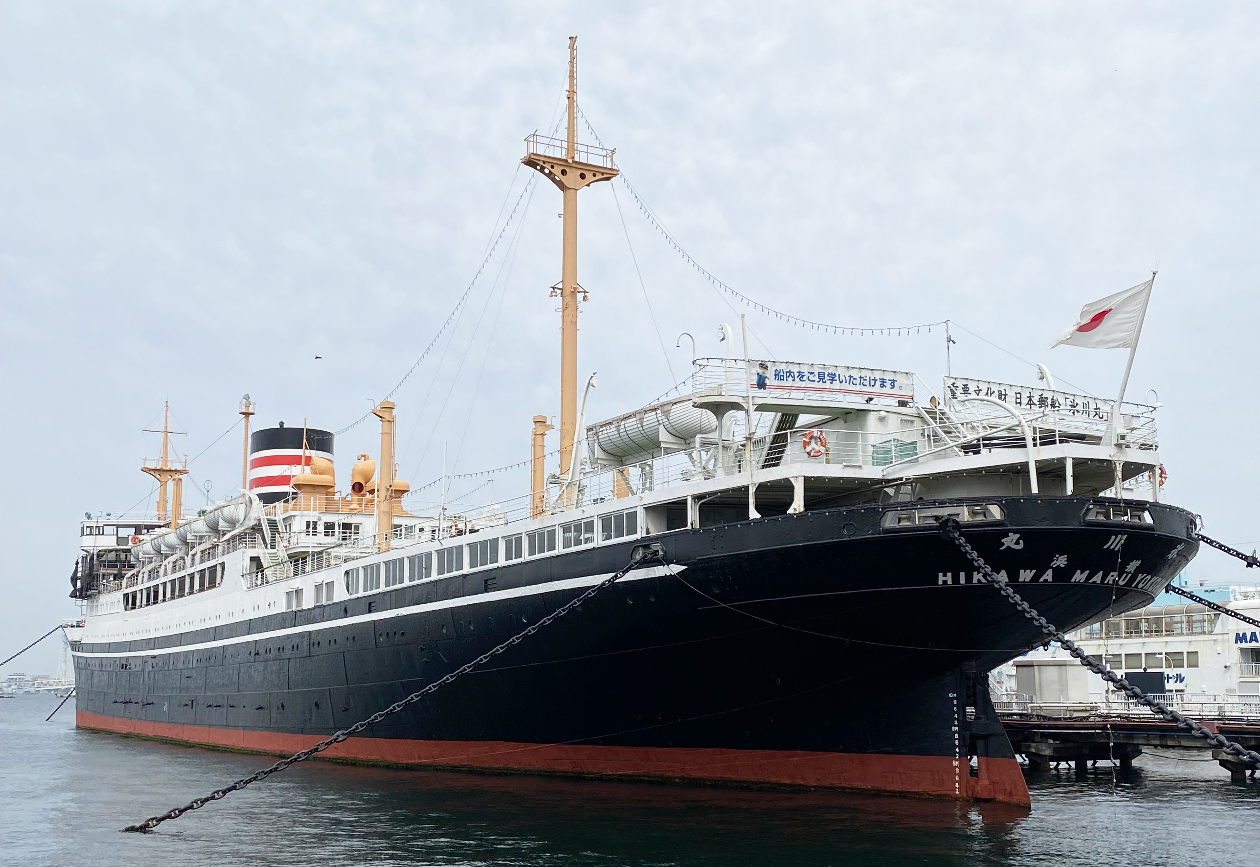 横浜・山下公園とクルーズ船