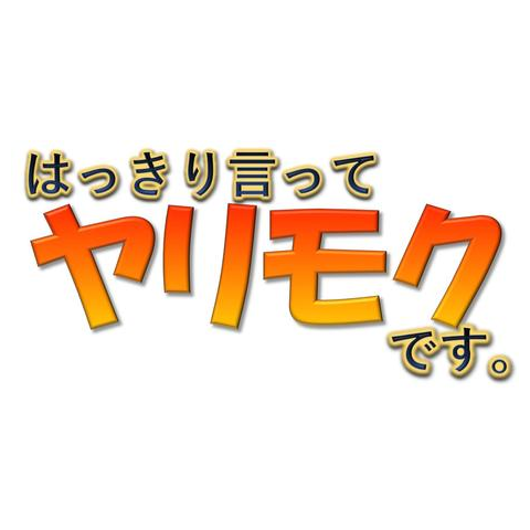 マッチングアプリに疲れる原因は？疲れた時の対処法と気楽に使う