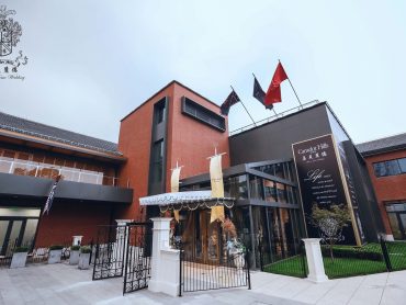 ゼクシィ キャメロットヒルズの結婚式 口コミ・評判をみよう