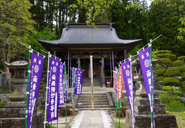 山寺の垂水遺跡ガイド付き秘境ハイキングツアー 天童温泉から片道送りあり
