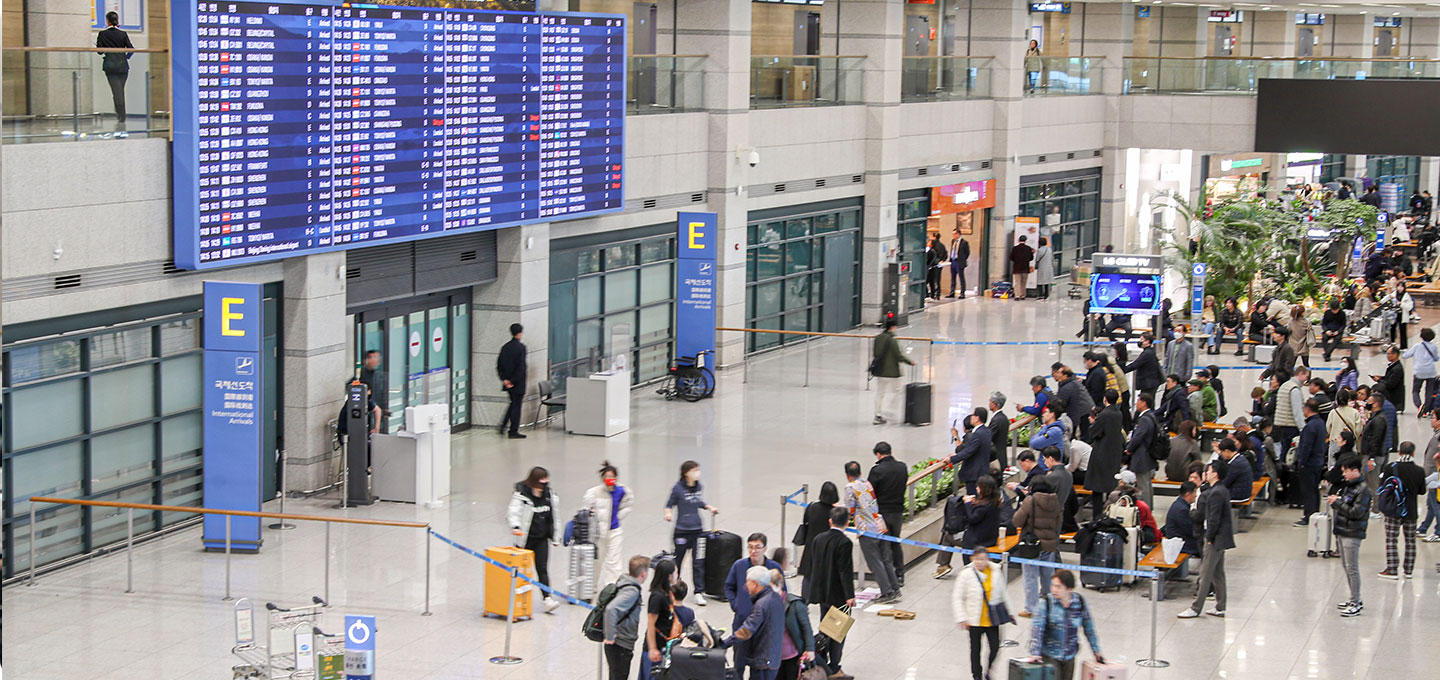 仁川中区文化観光