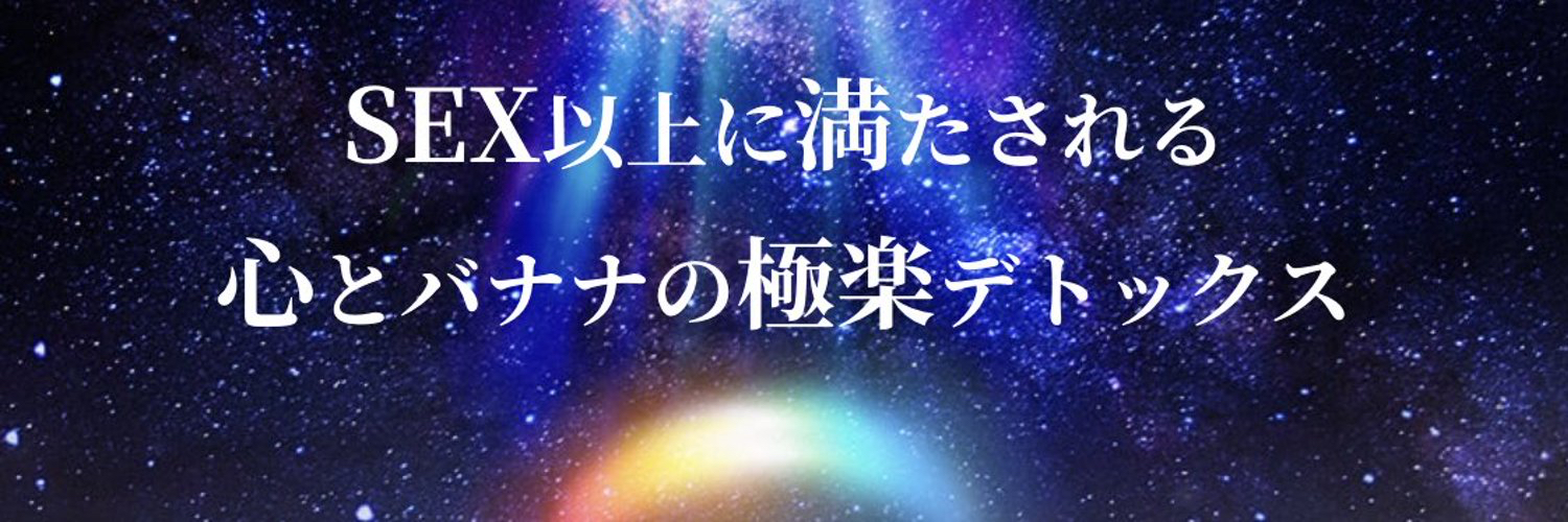 デリヘルが呼べる「名鉄イン名古屋錦」（名古屋市中区）の派遣実績・口コミ | ホテルDEデリヘル