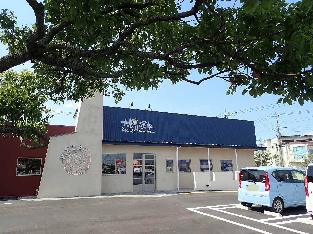 海老名サービスエリア 海老名SA 体験・観光スポット公式