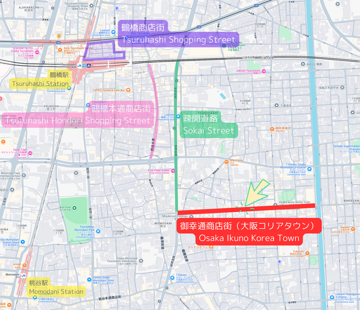 日本最大級のコリアタウンがある大阪市生野区の多文化共生のあり方に学ぶ 社会共生実習ニュース龍谷大学 You, Unlimited