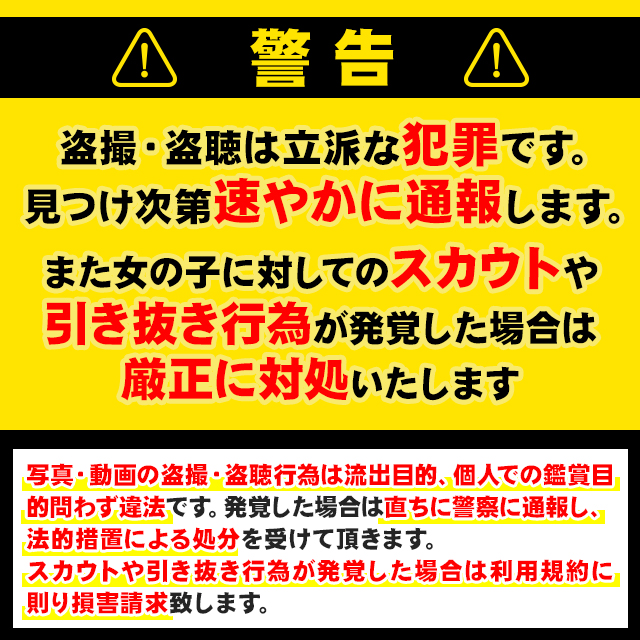 さあや|「再婚したい女達」(池袋西口・北口 デリヘル)::風俗情報ラブギャラリー東京都版