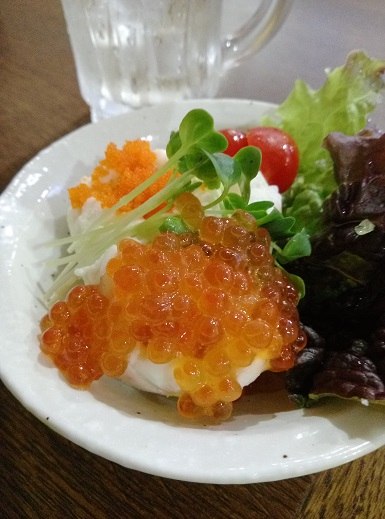 Bistro maruyama ハル