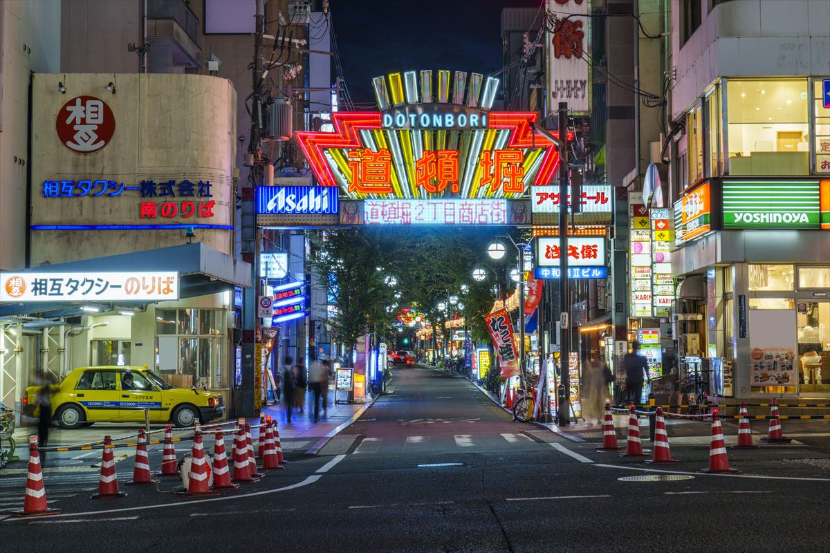 十三駅は治安が悪いってホント？一人暮らしで賃貸の住みやすさを解説。 | ラク賃不動産