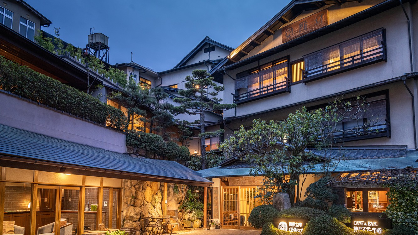 有馬温泉 カップルで貸切風呂を楽しめる宿口コミランキングお湯たび