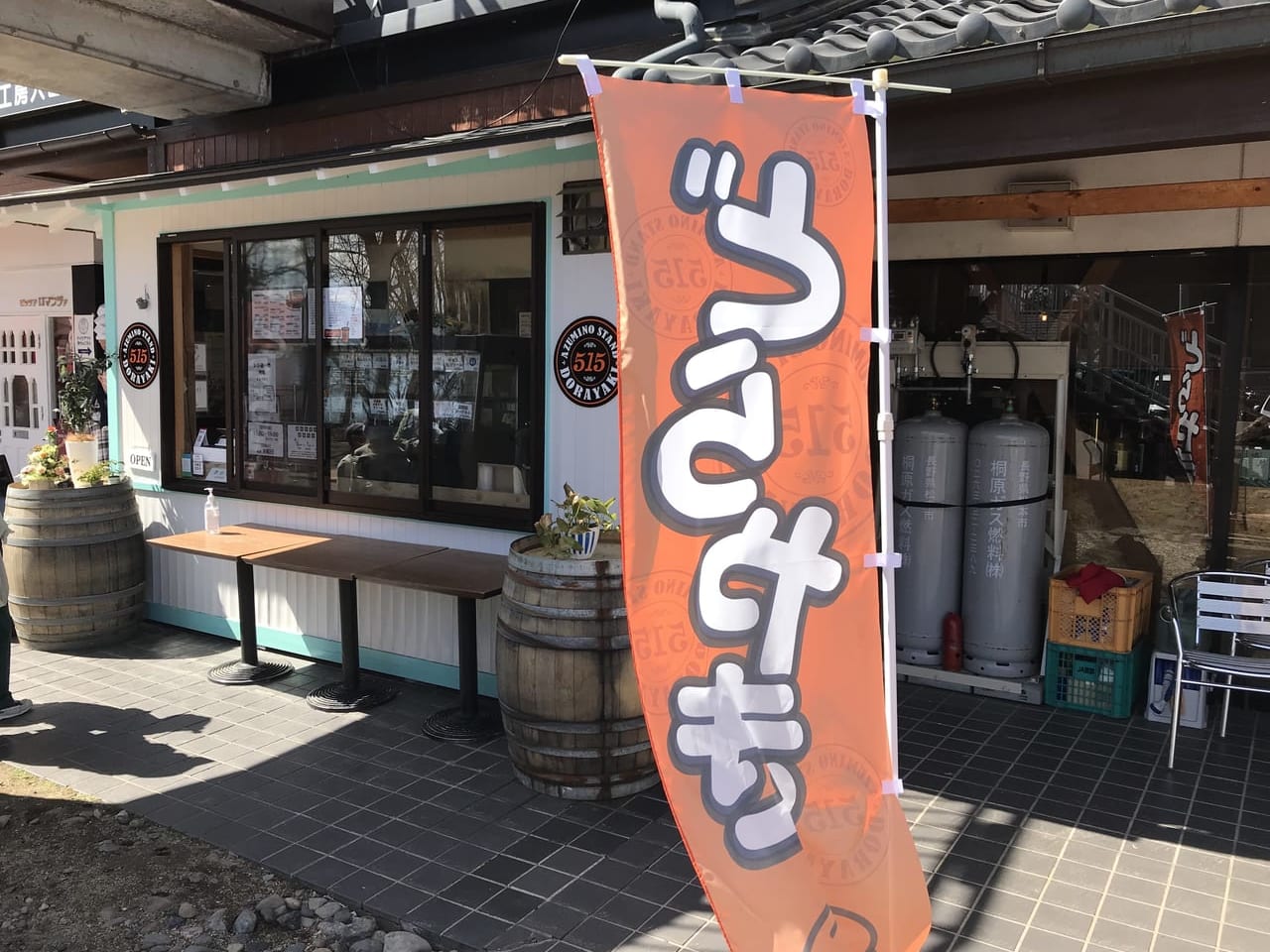 信州 長野県松本市 松本駅アルプス口 国宝「松本城」・「岳都・楽都」の玄関口の写真素材94473912-