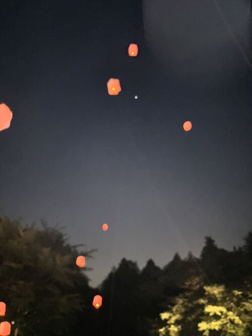 カップルにおすすめの温泉旅行。編集部が厳選した極上の温泉9選 - びゅうたび