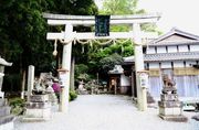 日本武尊が亡くなった地として伝えられる米原市の「礒崎神社」