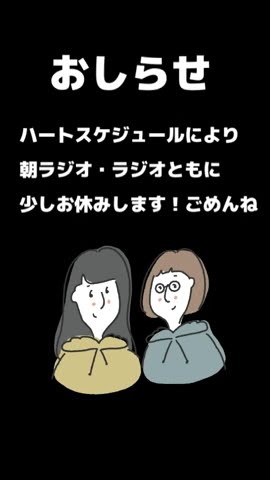 中古】 おねいも おねえといもうと 第２巻/講談社/詩原ヒロの通販｜ラクマ