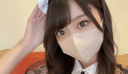 中村典子＝えりか・軟体JD・体育会系の美尻女子大生＠FC2｜軟体マスク美人の正体は、関西方面のAV志願兵？｜裏女優ファイル |  裏女優に首ったけseason.2