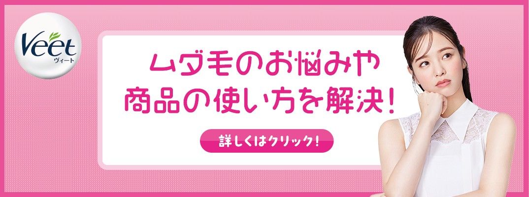 B! 決済] U-NEXTにも海外クレカ規制の波 成人向け「H-NEXT」、Visa/Master決済を一時停止に