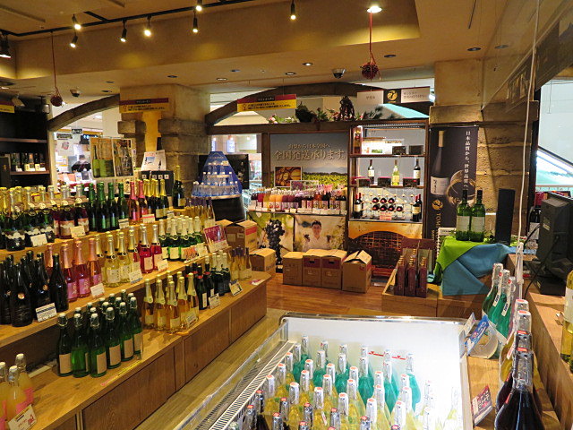 甲府駅周辺のその他ショッピングランキングTOP6 - じゃらんnet