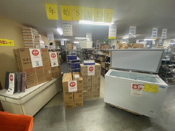 テンポス札幌すすきの店 新品食器情報 •いぶし銀 タタキフラット 24.5cm丸皿