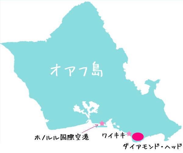 ハワイ在住20年！人気編集長が贈る『へなしゅんの「オアフ島へ行こう！」』発売 - 地図と旅行ガイドブックの昭文社グループ