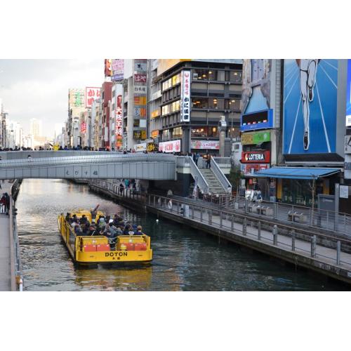 大阪・道頓堀「とんぼりリバークルーズ」の予約方法と乗船方法