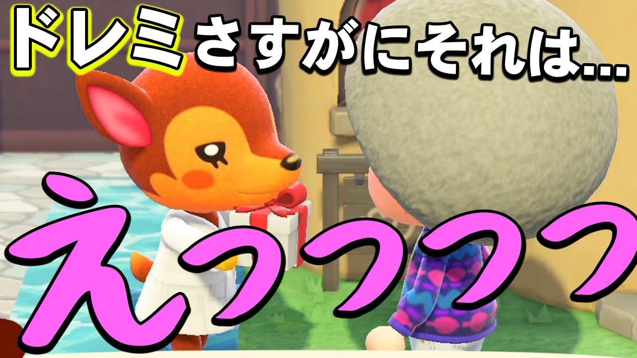 ドレミちゃんの春の庭🌸 隠れ家的なガーデニングショップみたいな。 👗→