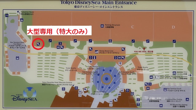 ディズニー預け荷物のお得なロッカー情報TikTok