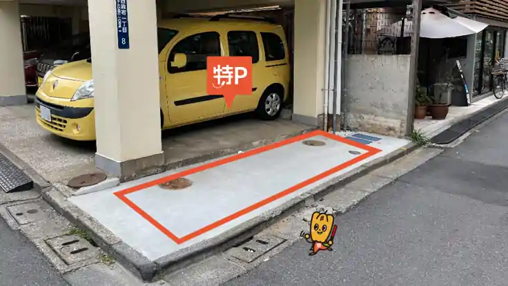 縁・ガレージ 出雲大社 徒歩11分予約制タイムズのB