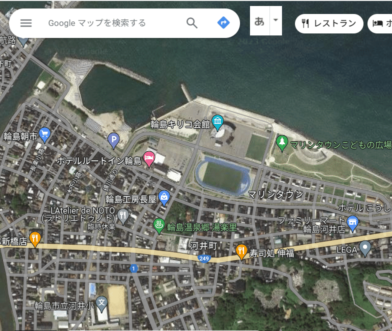 輪島朝市 - 市場輪島市 -