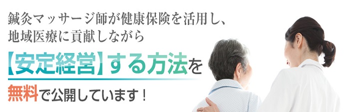 ハノイ在住者がオススメ！接待やリフレッシュで使える健全なマッサージ店【日本人街キンマー・リンランエリア＋ホアンキエム旧市街】｜GON🇻🇳ベトナム生活