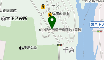 無料シャトルバス&市内路線バス 時刻表 2021.07- 鹿児島サンロイヤルホテル公式