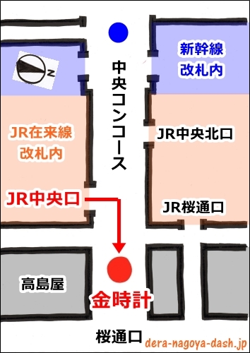 リニア開業前に大きく進化する名古屋駅DOL plusダイヤモンド・オンライン