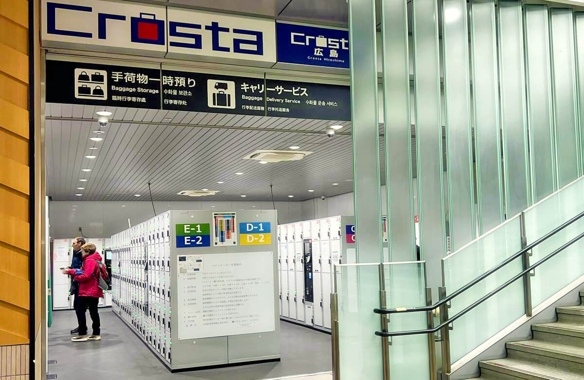 JR広島駅の新ビル「ミナモア」、シャネルなど200店舗 25年春開業 - 日本経済新聞